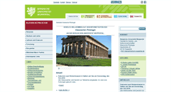 Desktop Screenshot of latein.uni-wuppertal.de